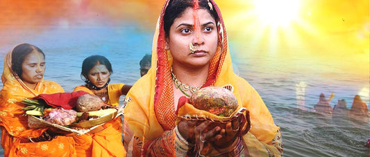 16-18 नवम्बर, 2023 : छठ व्रत