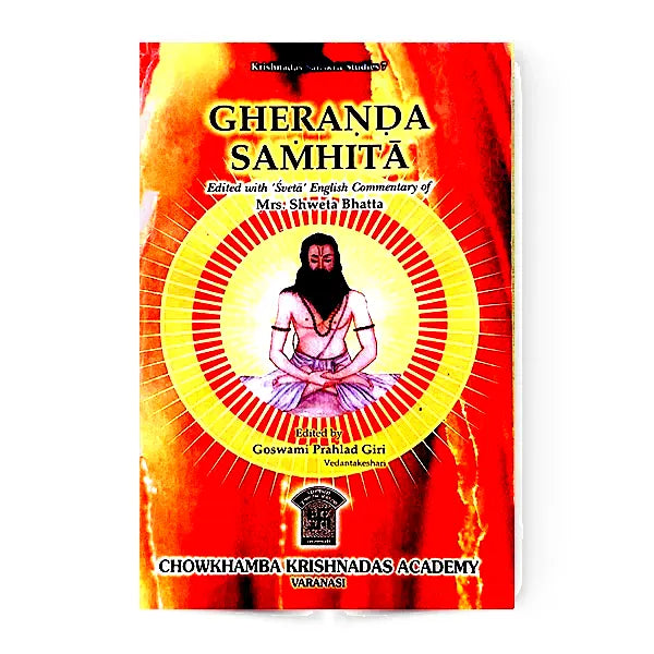 Gheranda Samhita