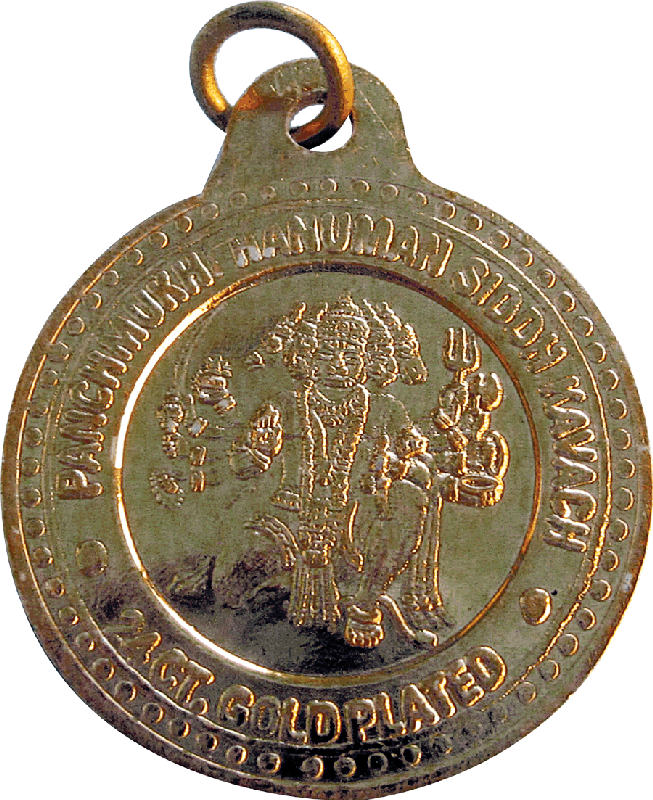Sankatamochak Panchmukhi Hanuman Package