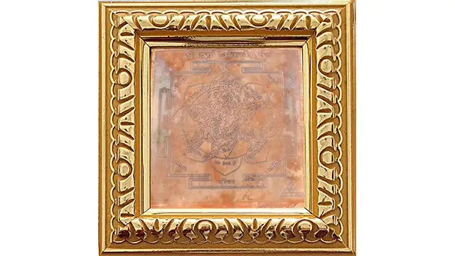 Durga (ambha ji)