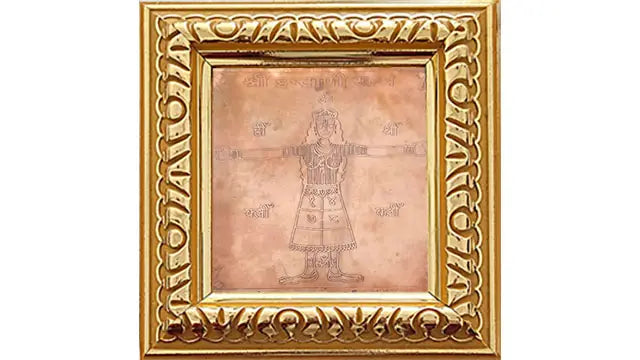 Indrani Yantra