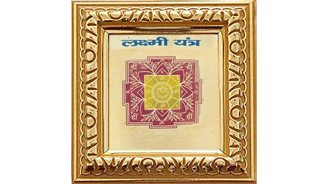Laxmi Yantra