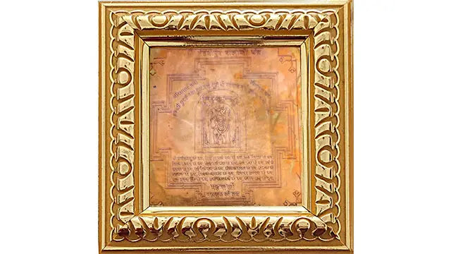 Mahandipur bala Ji Yantra