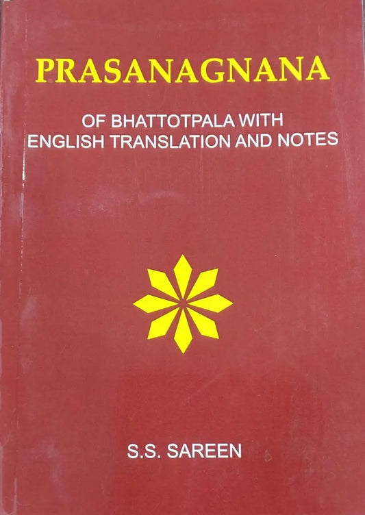 Prasanagnana
