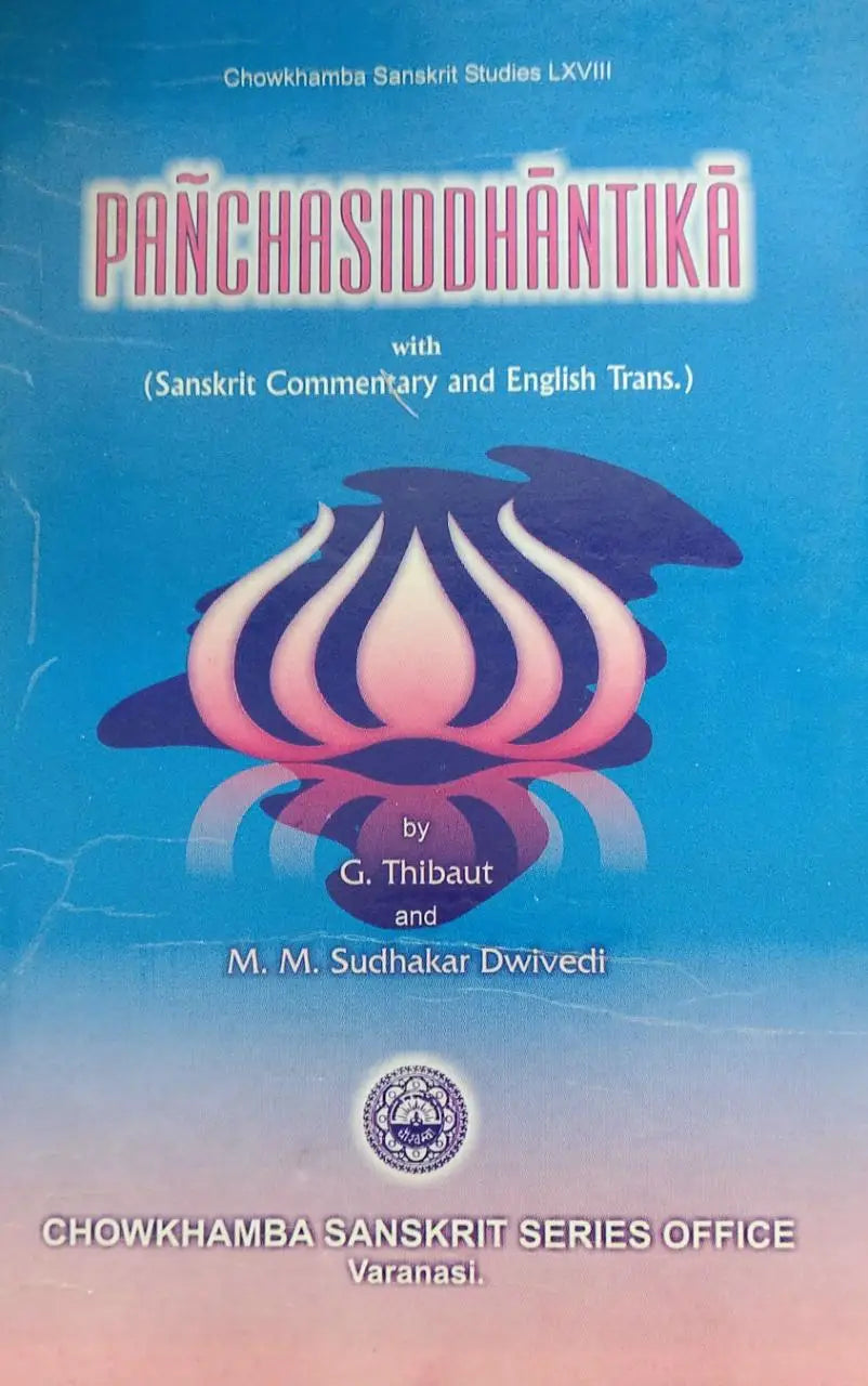PANCHASIDDHANTIKA