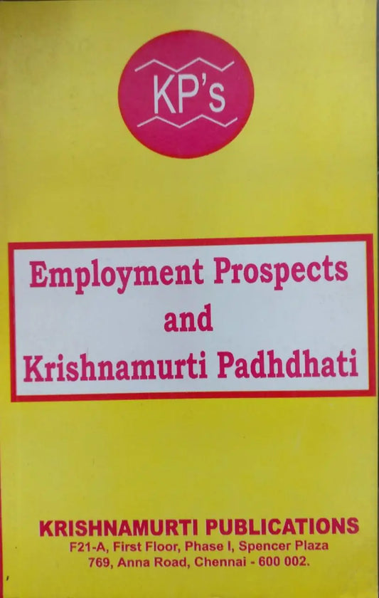 Employment Prospects and Krishnamurti Padhdhati