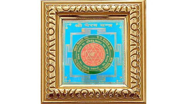 Shri Bhairav Yantra