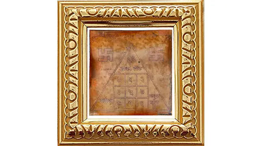 Vippati Nashak Yantra
