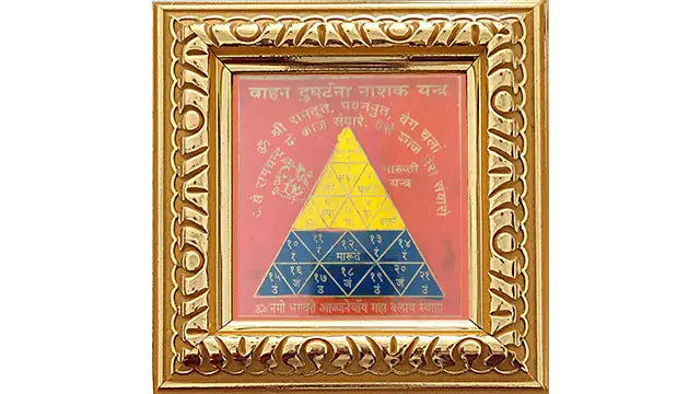 Vahan Durghatna Nashak Yantra