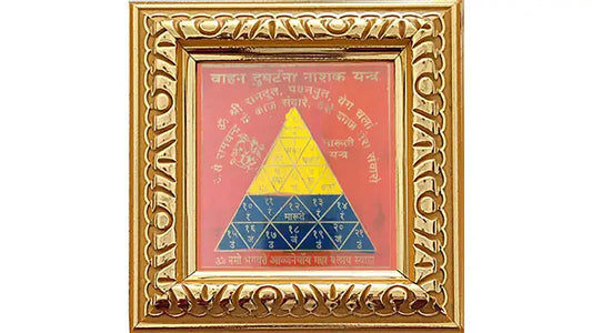 Vahan Durghatna Nashak Yantra