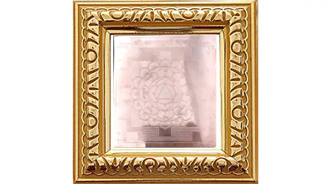 Annapurna Yantra