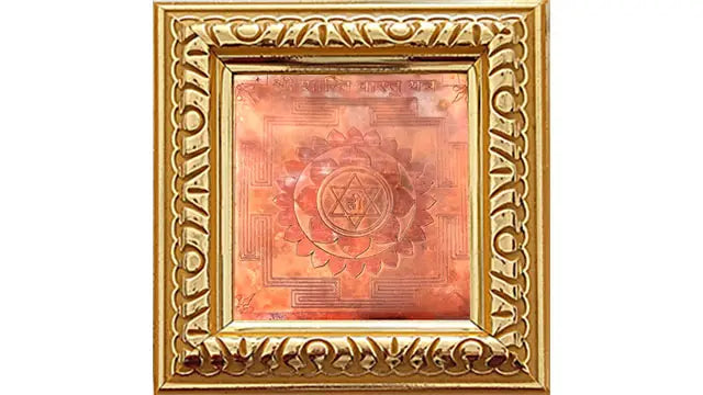 Vastu Shanti Yantra