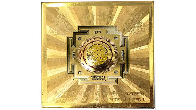 Laxmidata Shriyantra