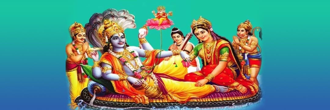 Rama Ekadashi [रमा एकादशी व्रत] (सभी का)