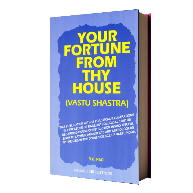 Your Fortune From Thy House