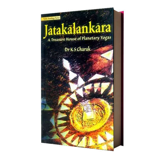 Jatakalankara