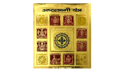Ashtalaxmi Upasana Package