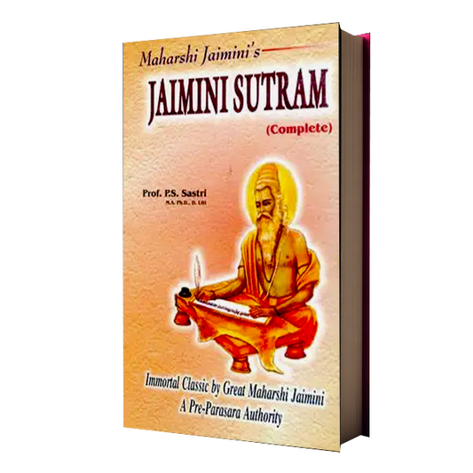 Jaimini Sutram