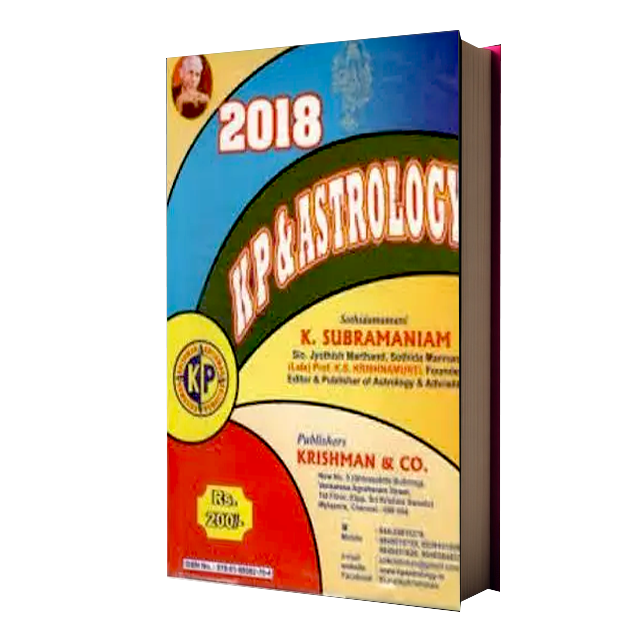 KP & Astrology 2018 Year