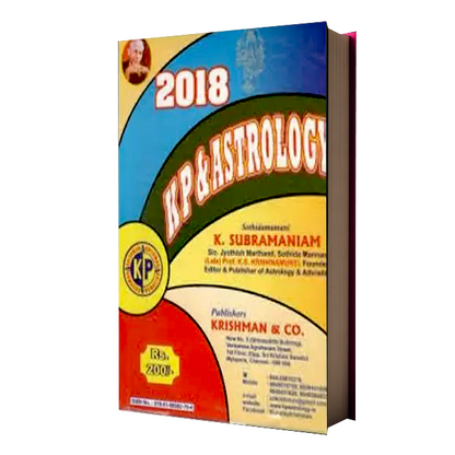 KP & Astrology 2018 Year