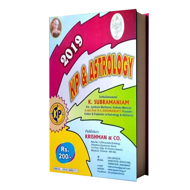 KP & Astrology 2019 Year
