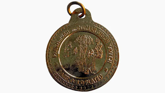 Sankatamochak Panchmukhi Hanuman Package