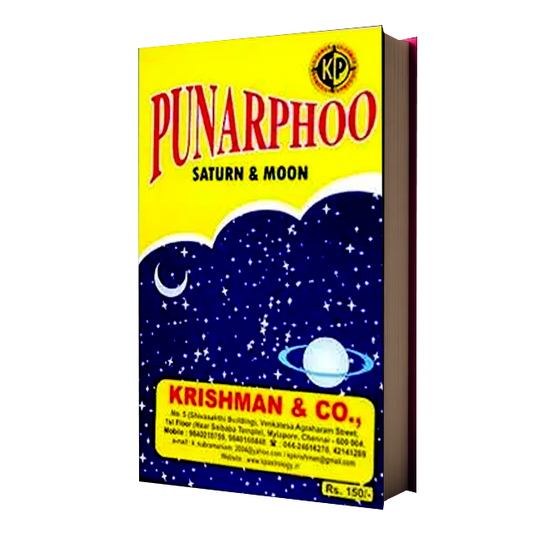 Punarphoo (Saturn & Moon)