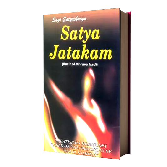 Satya Jatakam