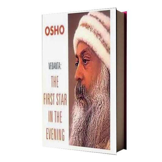 Vedanta: The First Star In The Evening