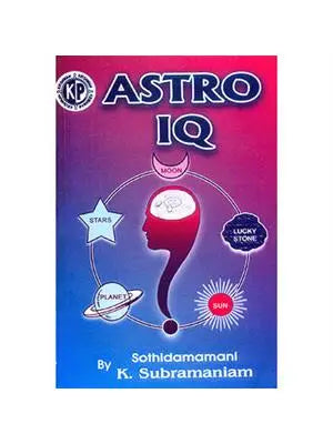 Astro I Q