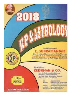 KP & Astrology 2018 Year