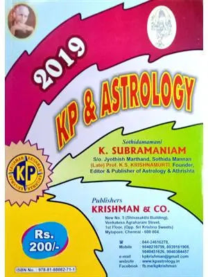 KP & Astrology 2019 Year