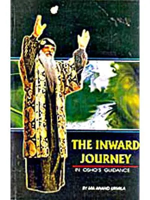 The Inward Journey