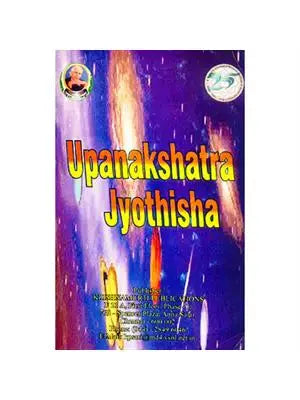 Upanakshatra Jyothisha