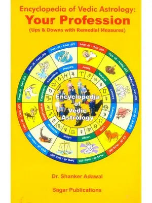 Encyclopedia of Vedic Astrology Your Profession