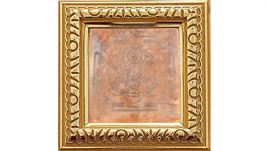 Durga (ambha ji)