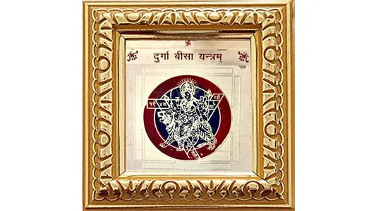 Durga Besa Yantra
