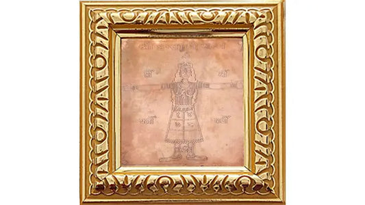 Indrani Yantra