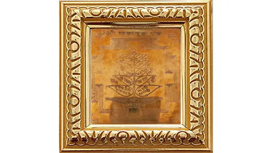 Kalpvraksh Yantra