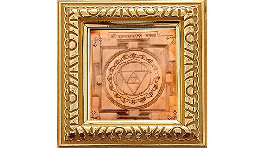 Kanakdhara Yantra