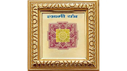 Laxmi Yantra