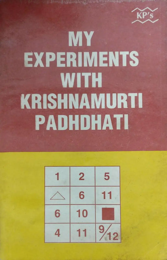 My Experiments with Krishnamurti Paddhati