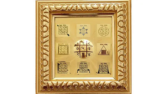Navgarha Yantra