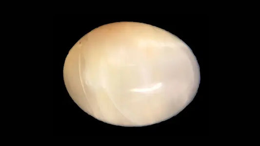 Cat's Eye-5.25 Carat