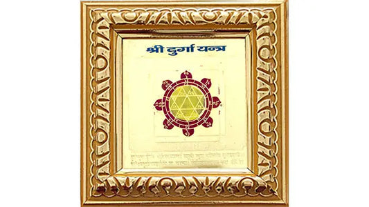 Shri Durga Yantra