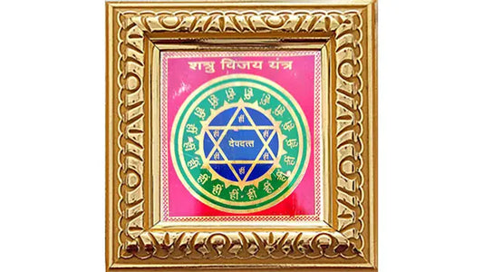 Shatru Vijay Yantra