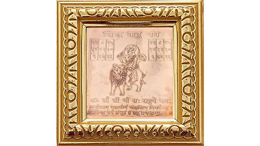 Rahu Yantra